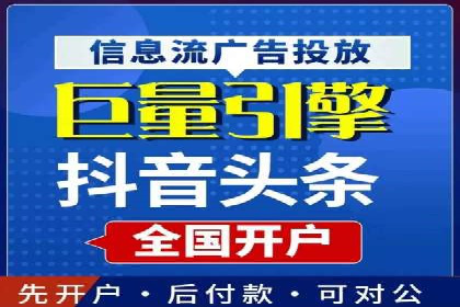 成功案例：SEM代运营服务公司助力企业业绩翻倍